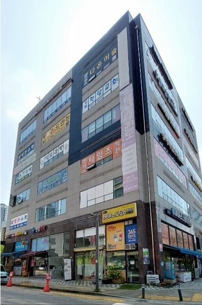 경매 이미지