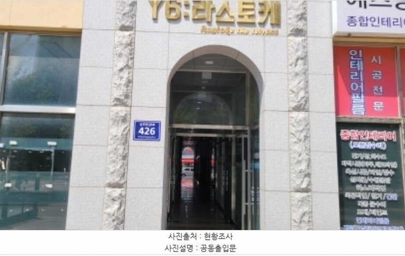 경매 이미지