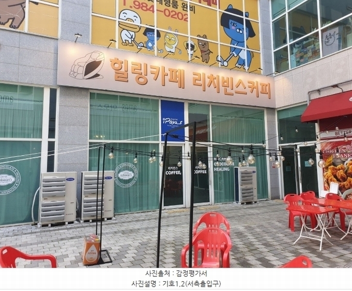 경매 이미지