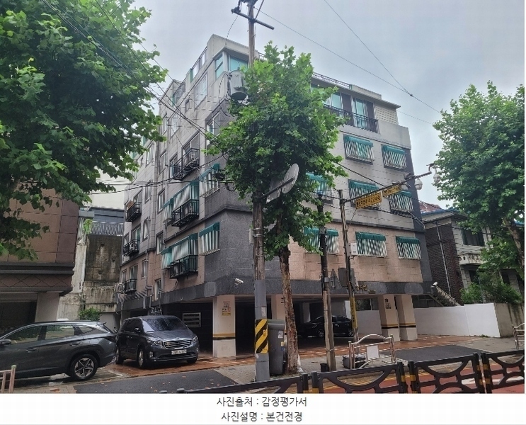 경매 이미지