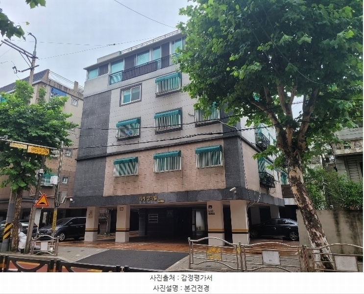 경매 이미지