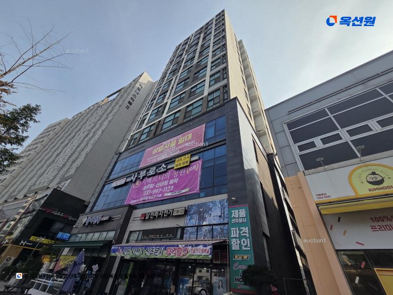 경매 이미지