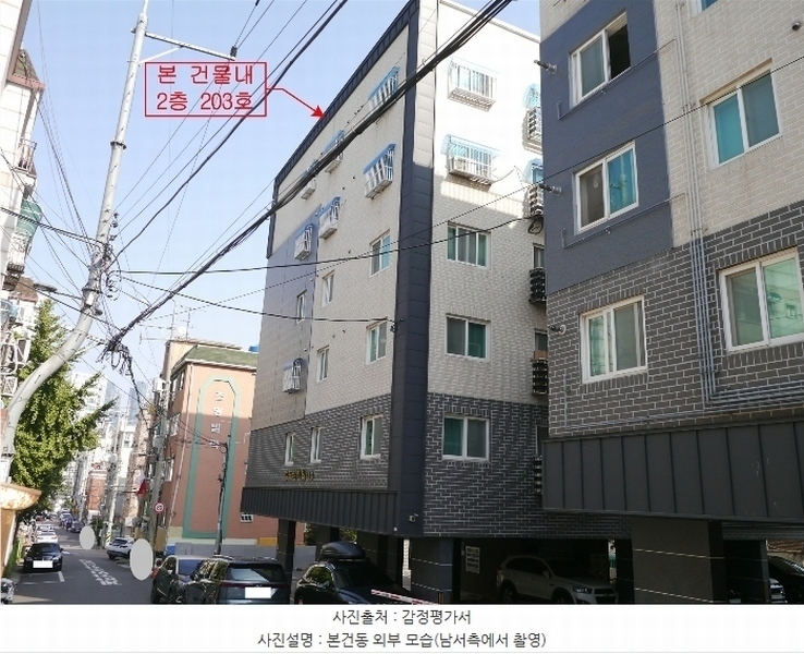 경매 이미지