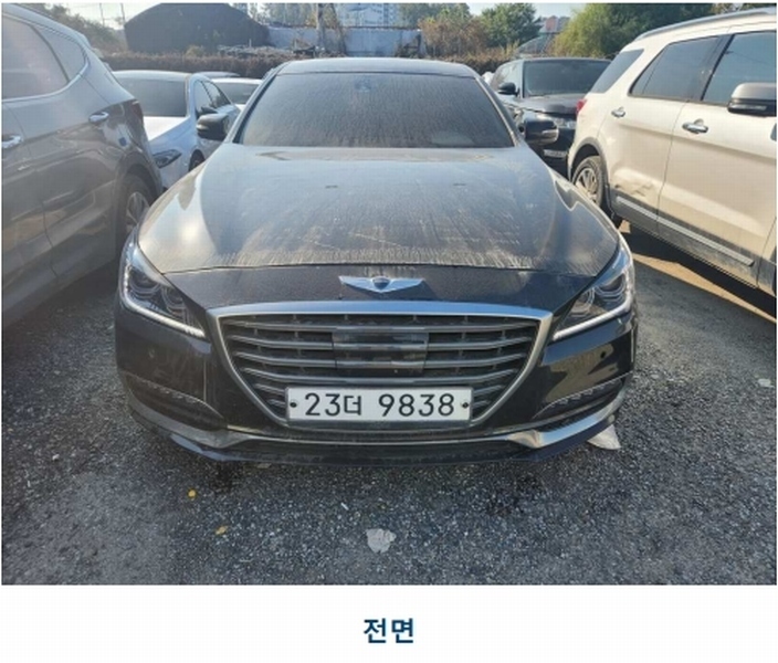 경매 이미지