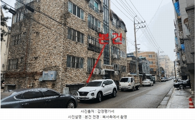 경매 이미지