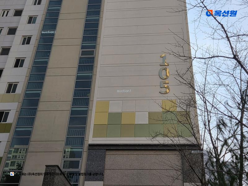 경매 이미지