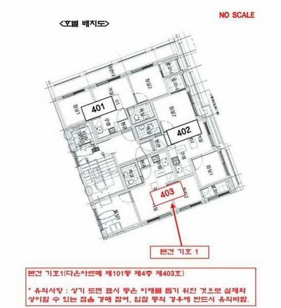 경매 이미지