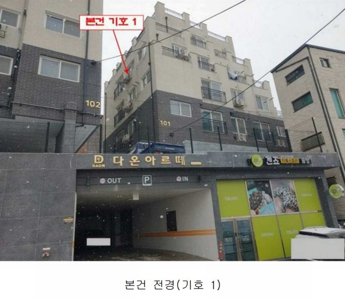 경매 이미지