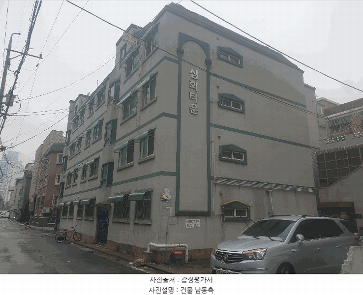 경매 이미지