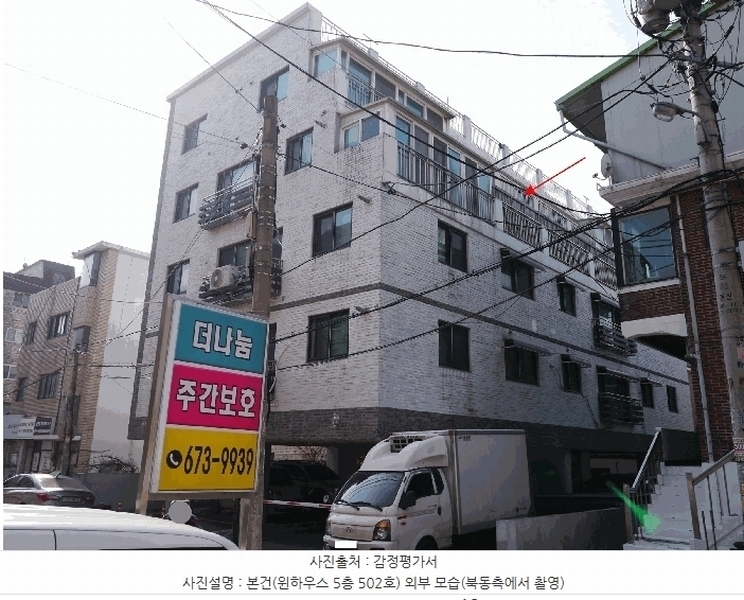 경매 이미지