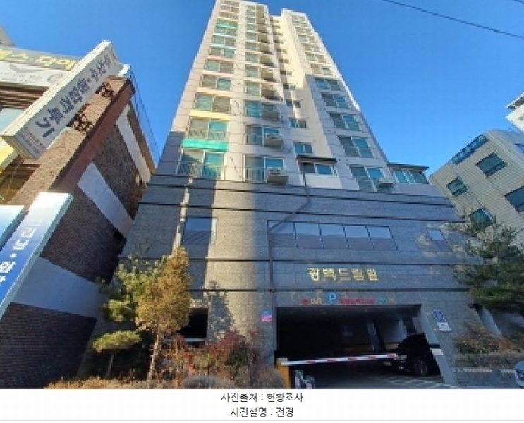 경매 이미지