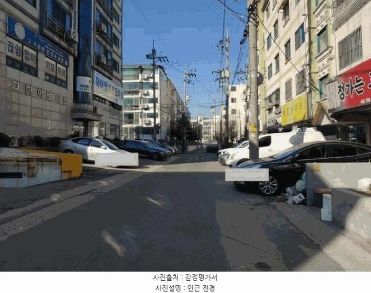 경매 이미지