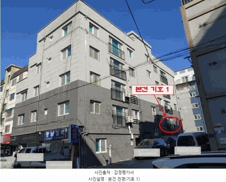 경매 이미지
