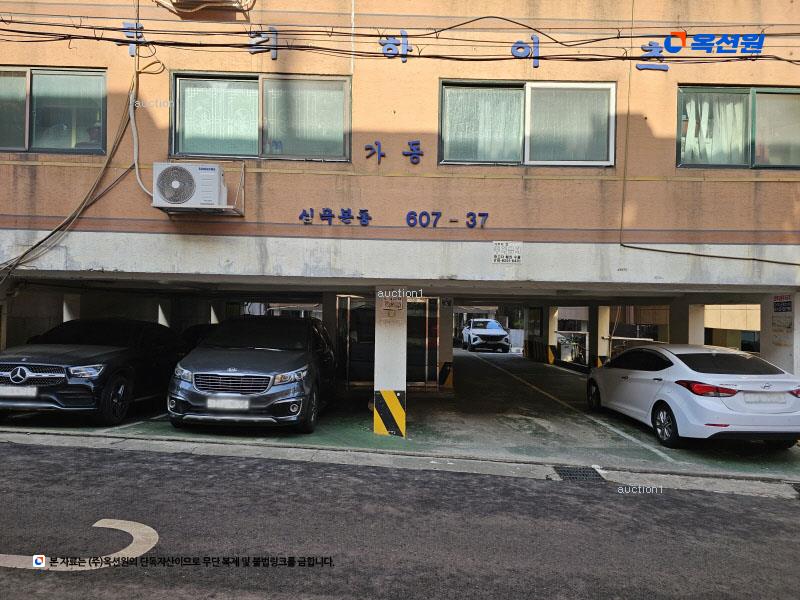 경매 이미지