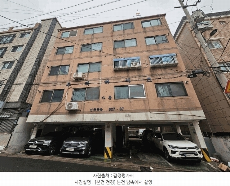 경매 이미지