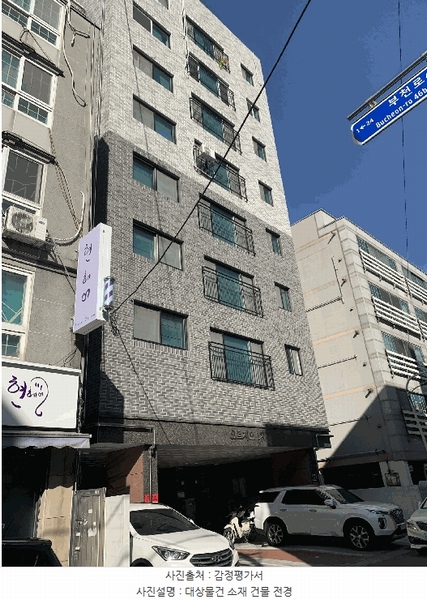 경매 이미지