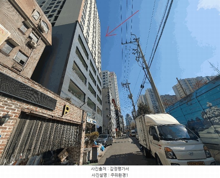경매 이미지