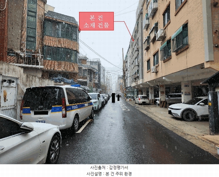 경매 이미지