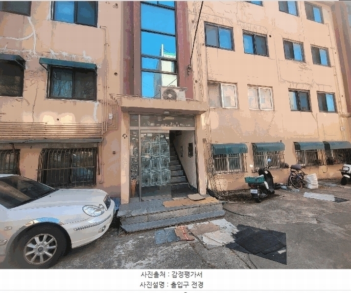경매 이미지