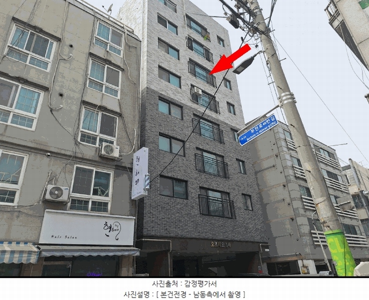 경매 이미지