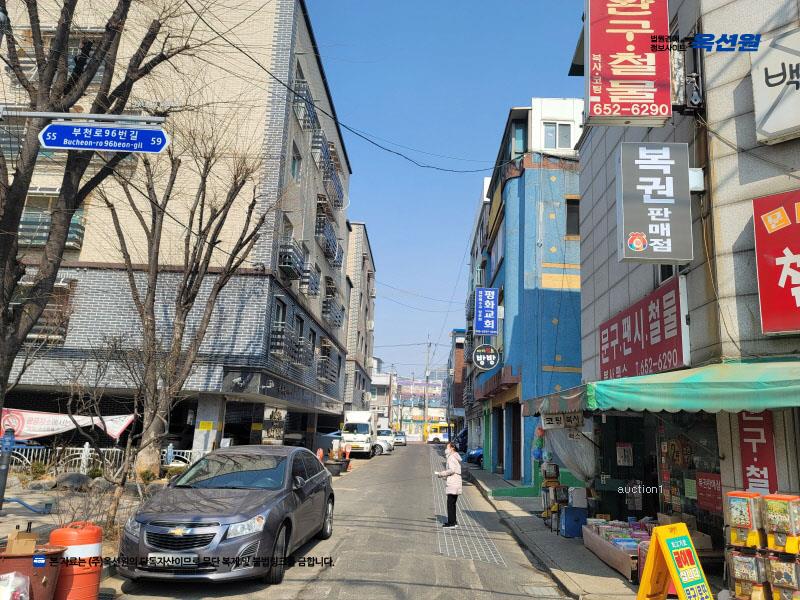 경매 이미지