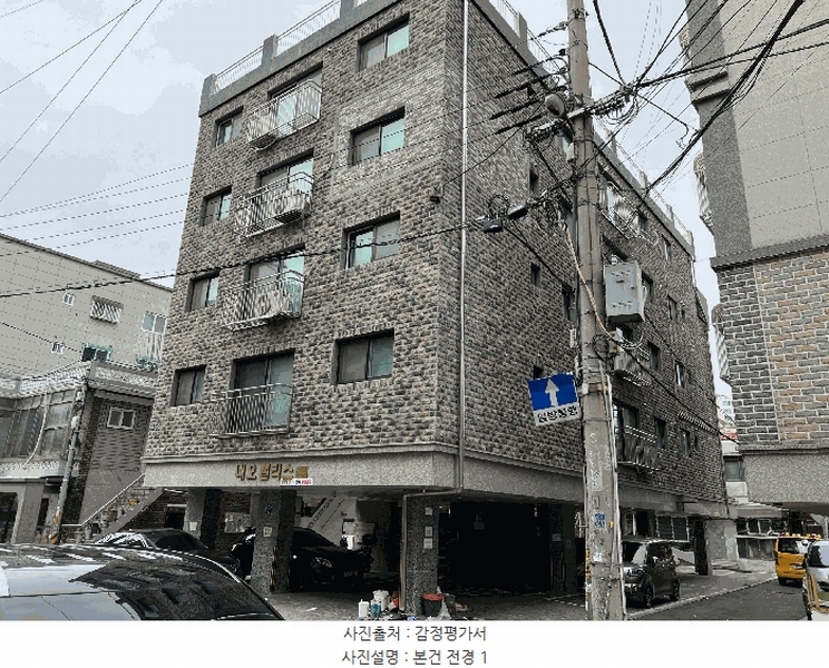 경매 이미지