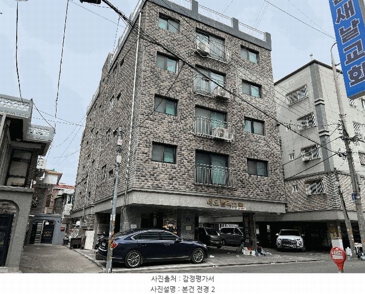 경매 이미지