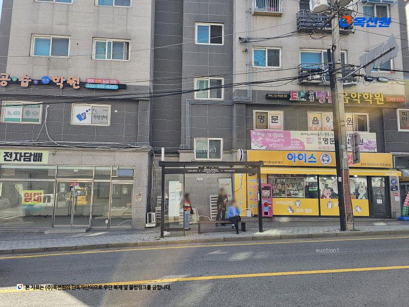 경매 이미지