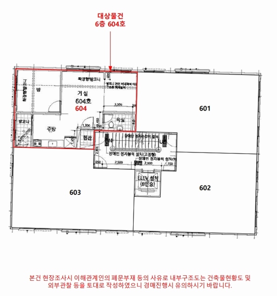 경매 이미지