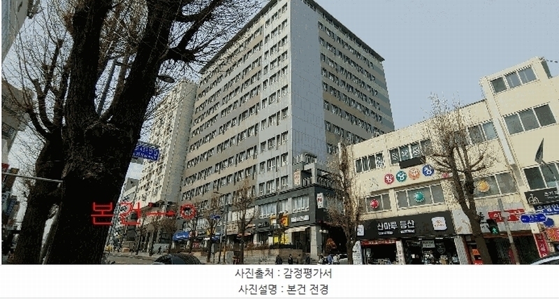 경매 이미지