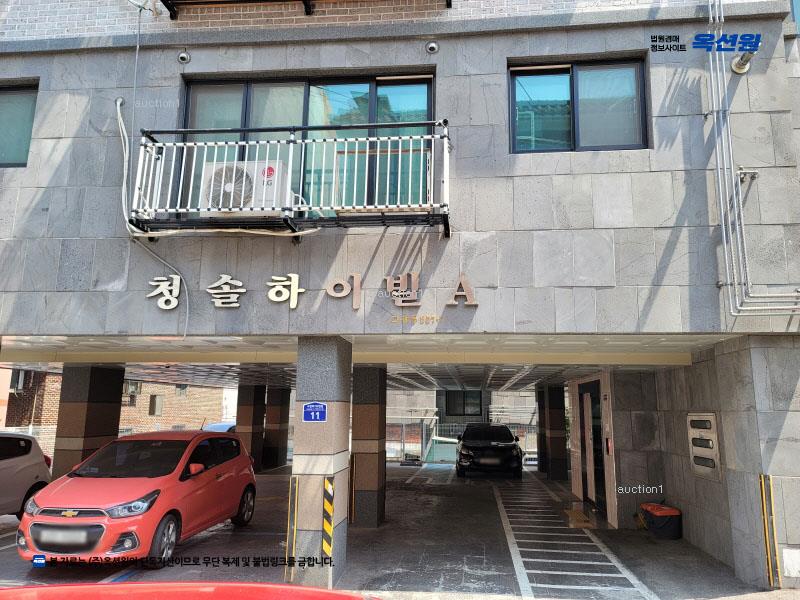 경매 이미지