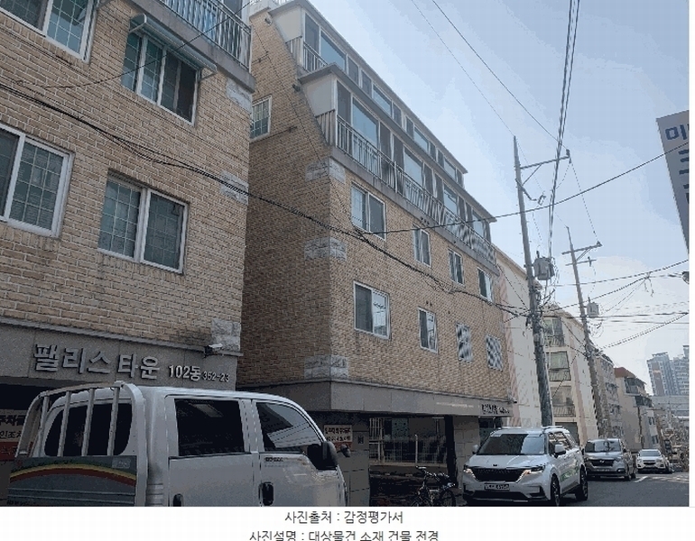 경매 이미지