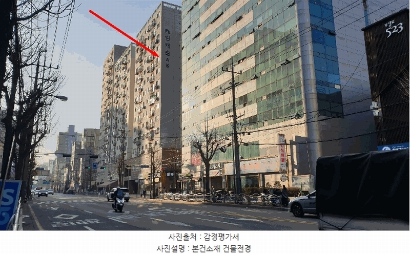 경매 이미지
