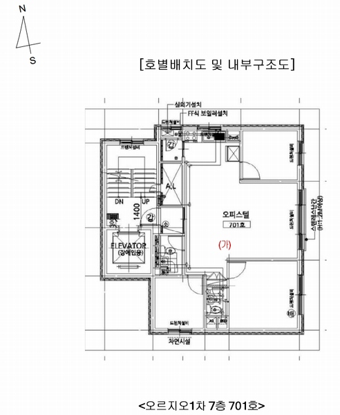 경매 이미지
