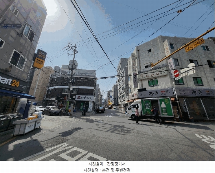 경매 이미지