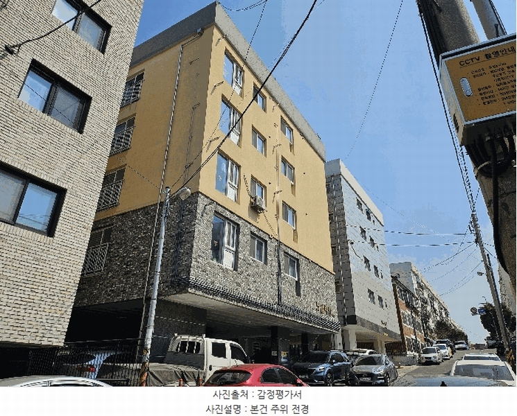 경매 이미지