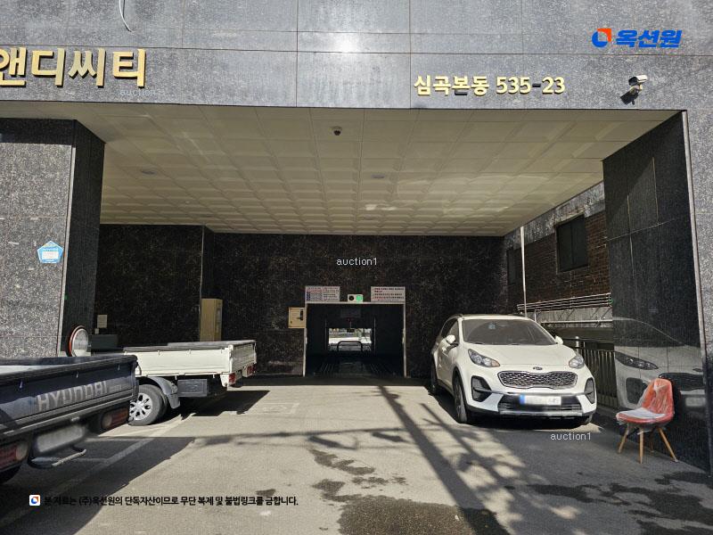 경매 이미지