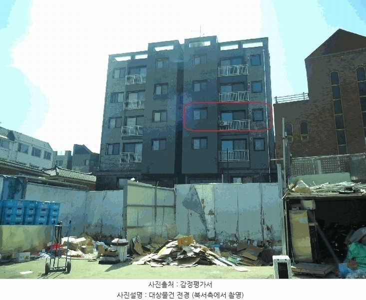 경매 이미지