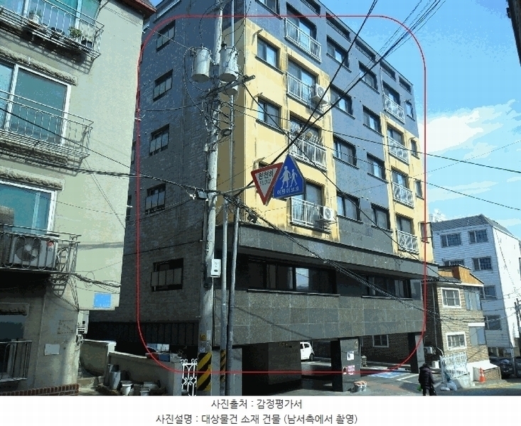 경매 이미지