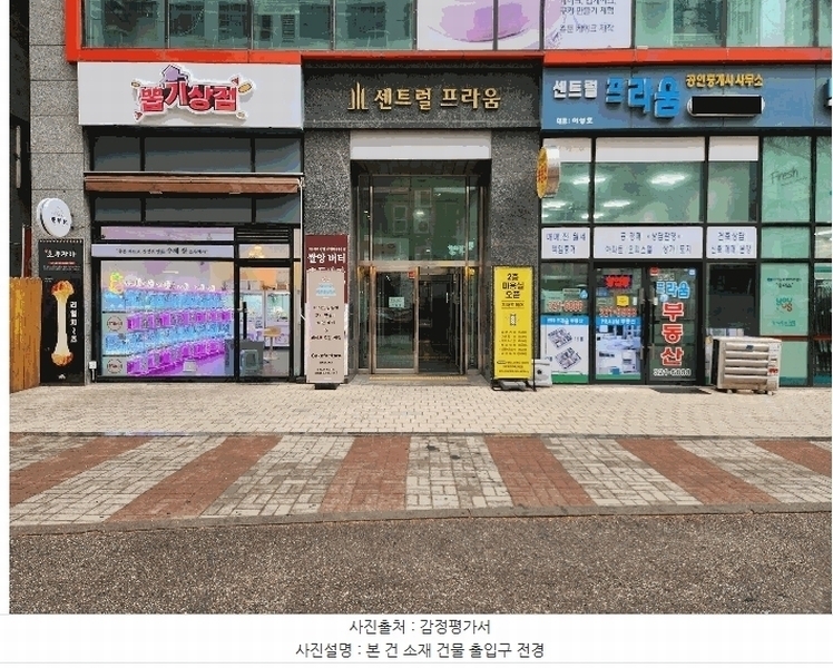 경매 이미지