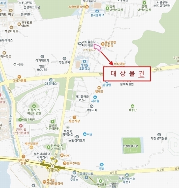 경매 이미지