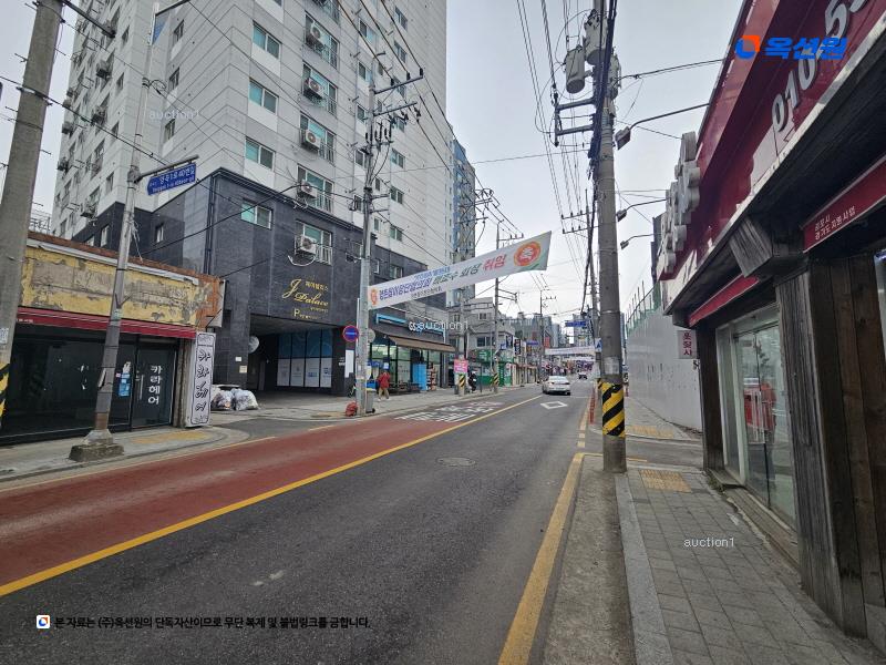 경매 이미지