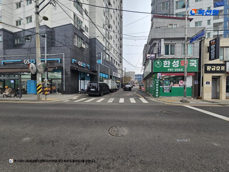 경매 이미지