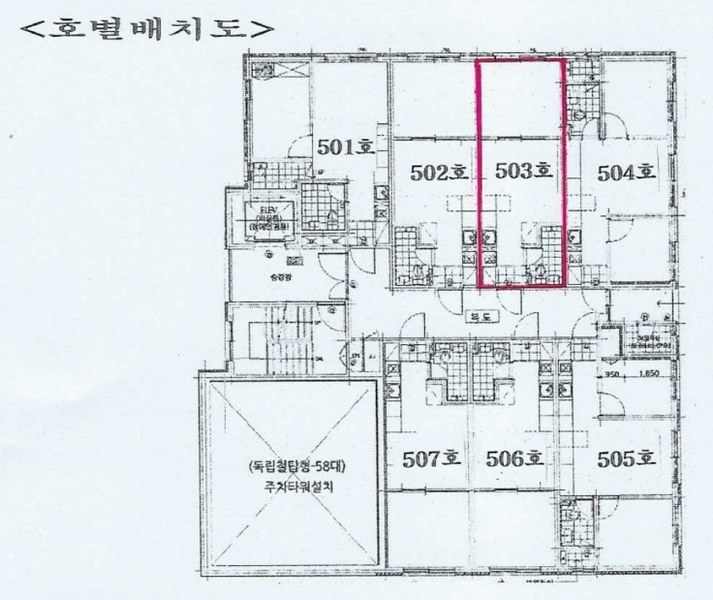 경매 이미지