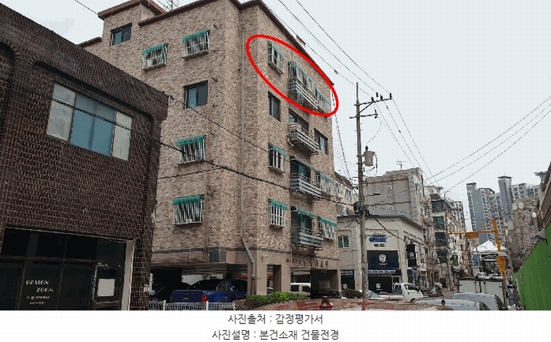 경매 이미지
