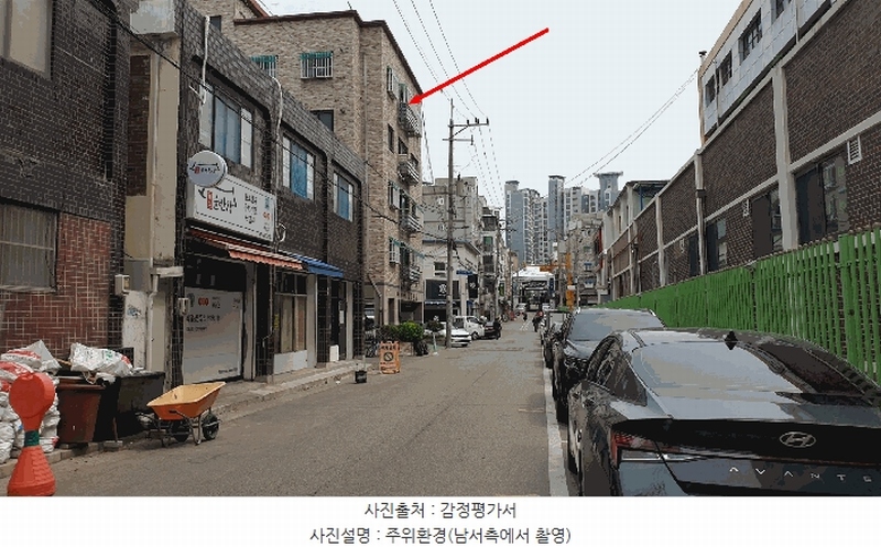 경매 이미지