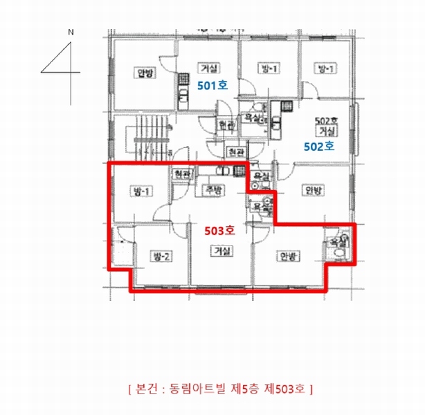 경매 이미지