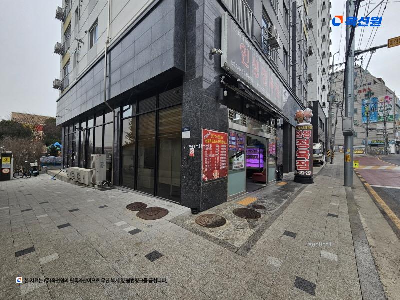 경매 이미지