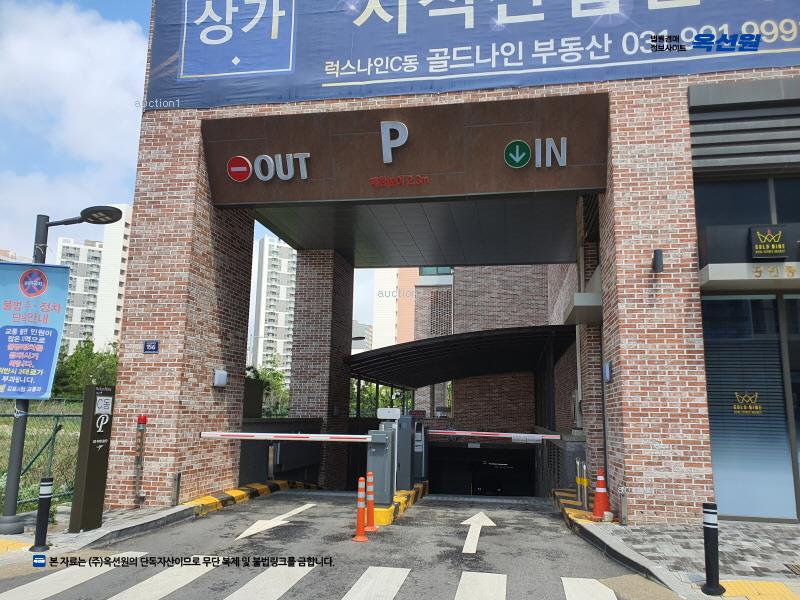 경매 이미지