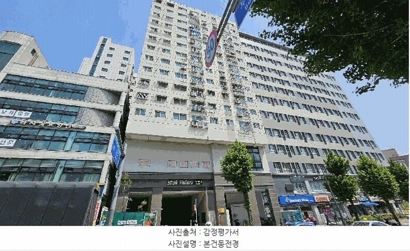 경매 이미지